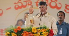 TDP Telangana Mahanadu