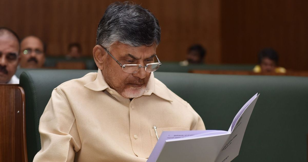 New Educational Reforms In AP