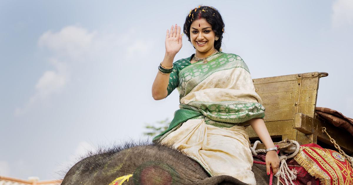 Free screening of Mahanati in USA