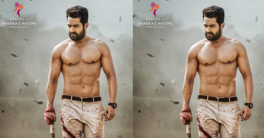 First Look of NTR’s Aravinda Sametha Veera Raghava