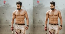 First Look of NTR’s Aravinda Sametha Veera Raghava