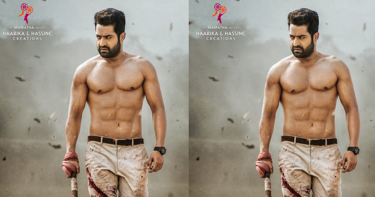 First Look of NTR’s Aravinda Sametha Veera Raghava