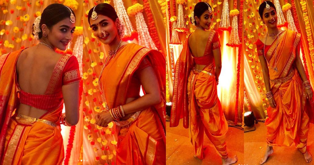 Pooja Hegde’s new avatar