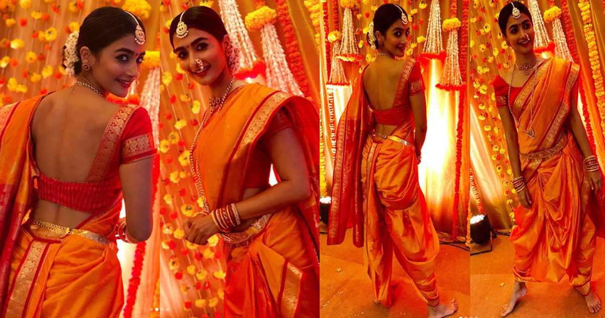 Pooja Hegde’s new avatar