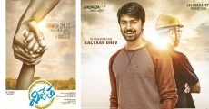Vijetha Shoot wrapped up