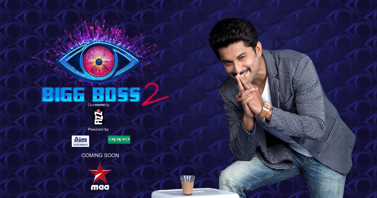 Nani tops Bigg Boss 2 as Host