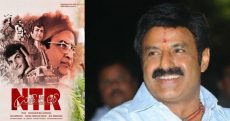 NTR to roll from July 5th