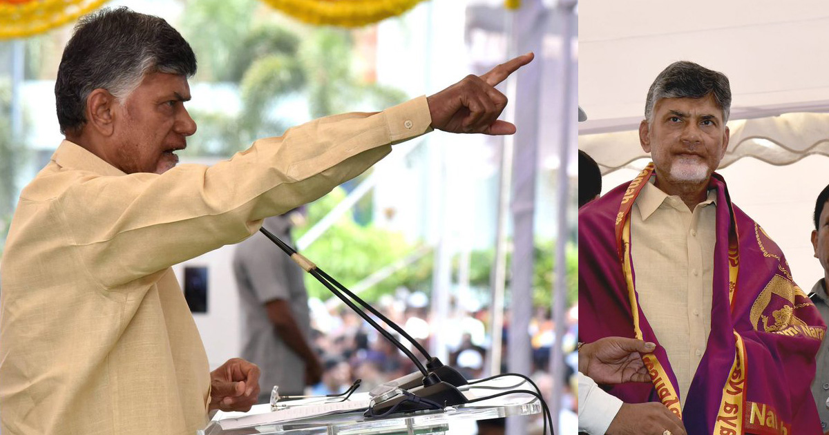 Chandra Babu Starts Nava Nirmana Deeksha