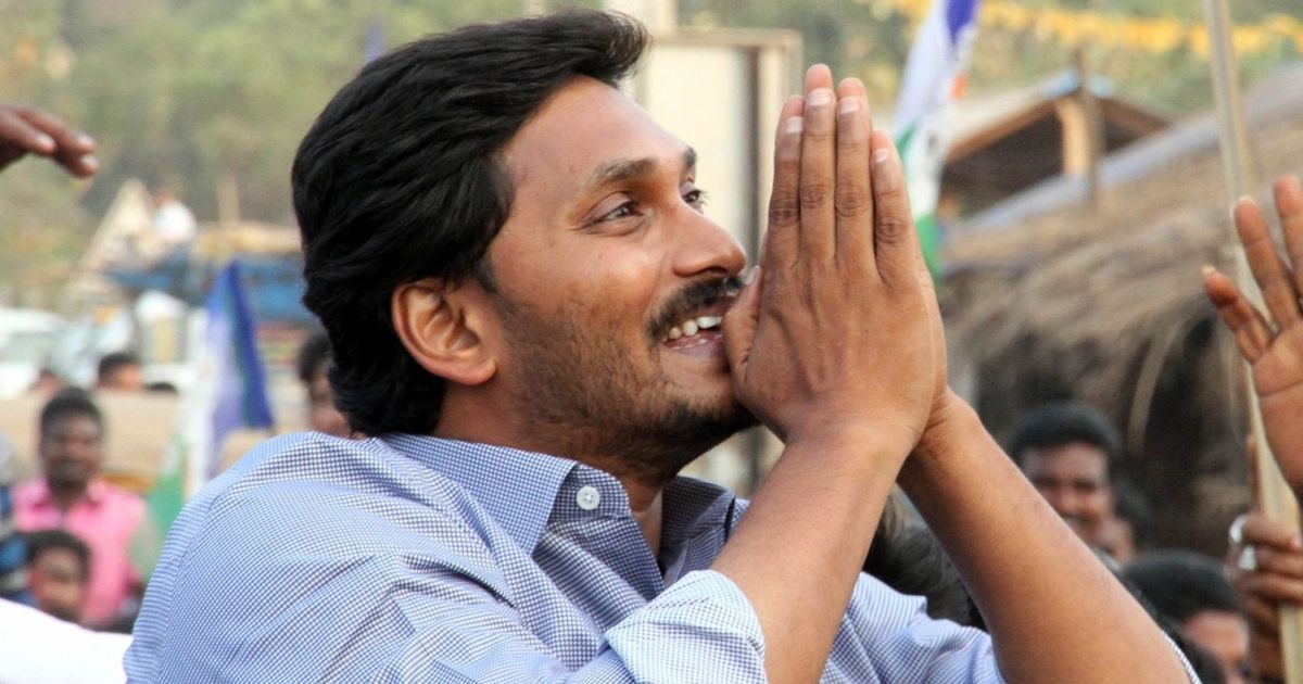 5 YCP MP’s Resign