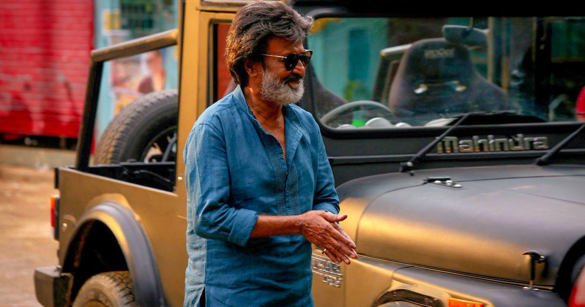 Kaala First Day Collections