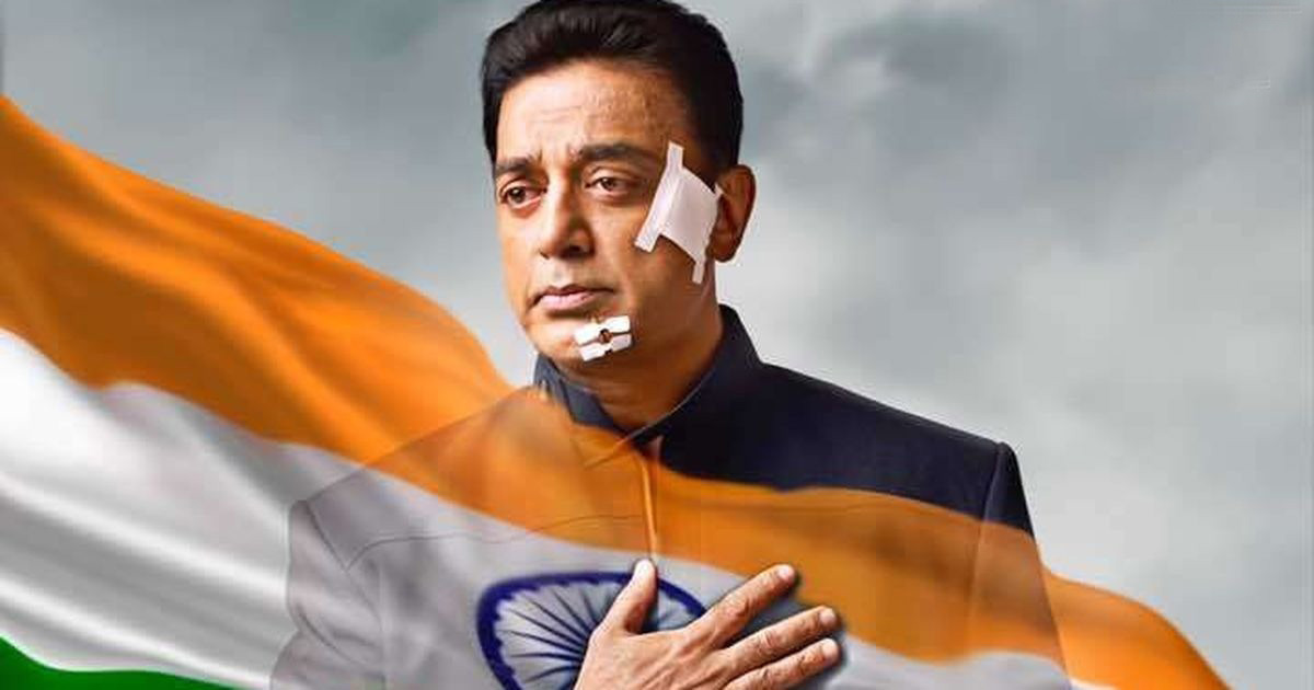 Kamal’s Indian 2 Shelved?