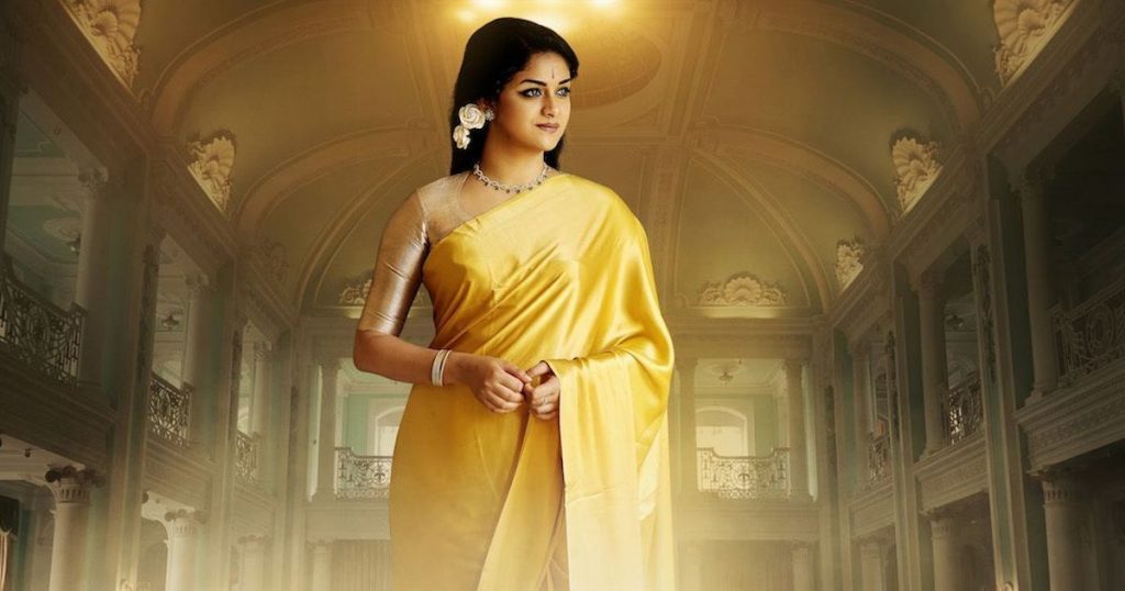 Mahanati Closing Collections