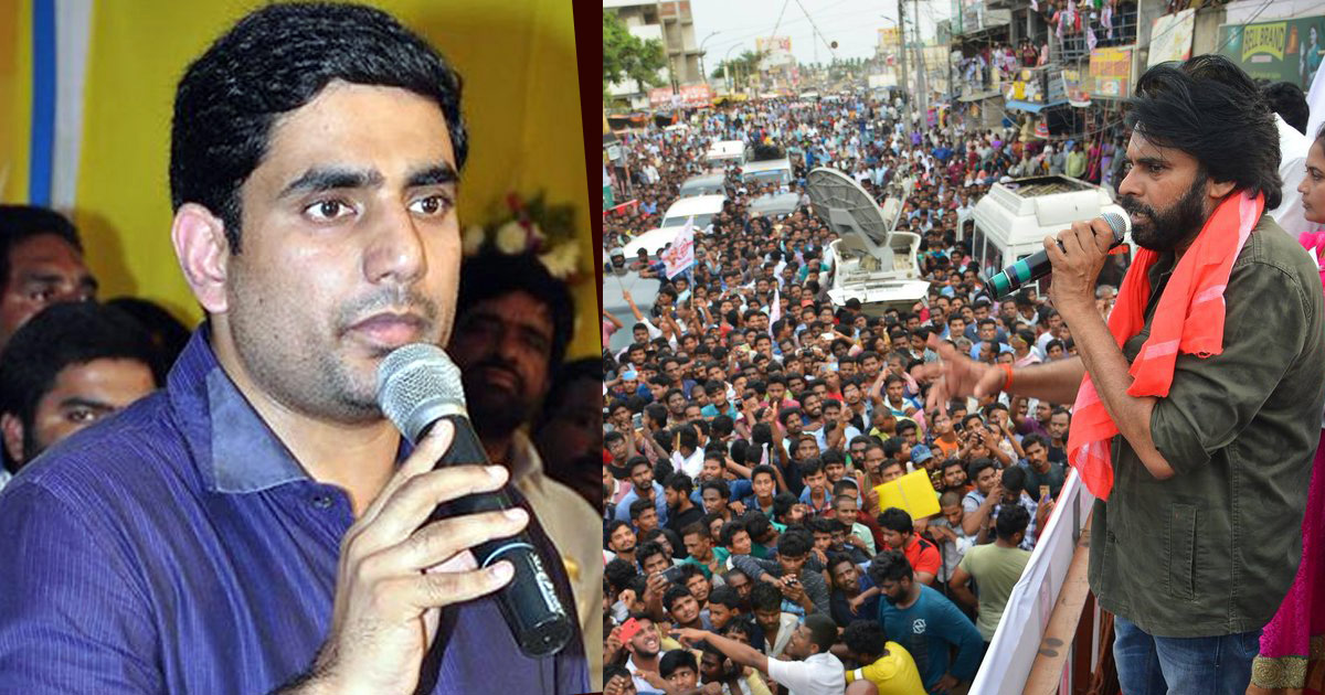 Nara Lokesh comments on Pawan Kalyan