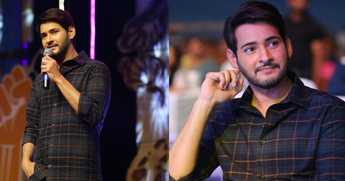 Mahesh’s new look