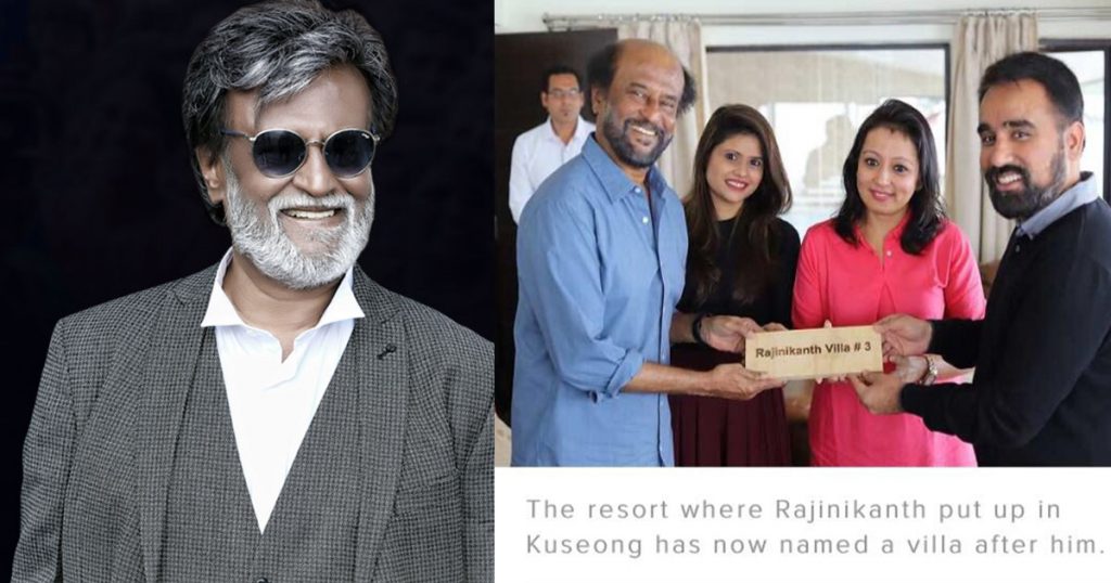 A Villa in North Indian named Rajinikanth Villa