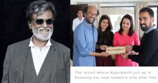 A Villa in North Indian named Rajinikanth Villa