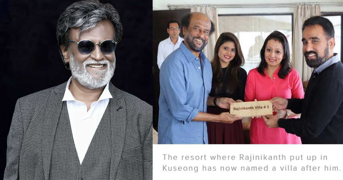 A Villa in North Indian named Rajinikanth Villa