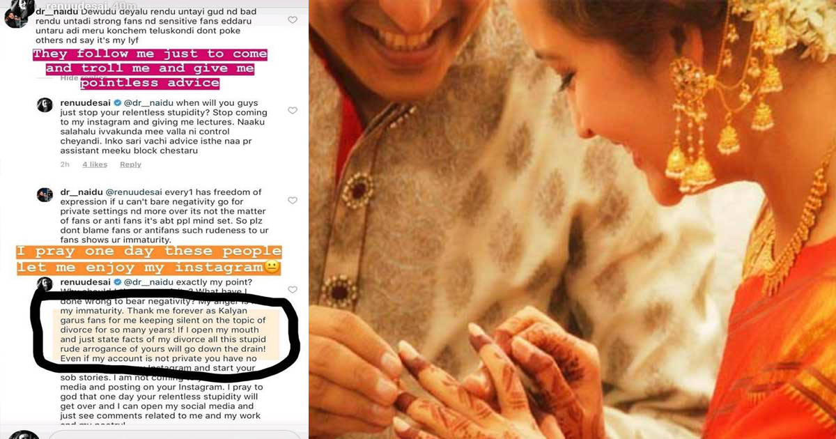 Renu Desai slams Pawan Kalyan’s Fan