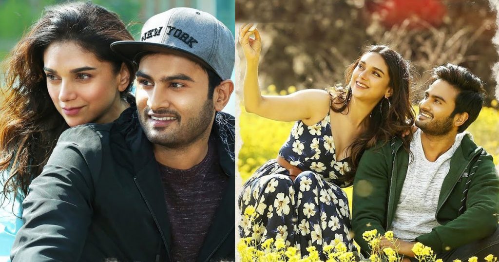 Sammohanam Movie Review