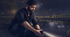 Sumanth's next titled Idam Jagath