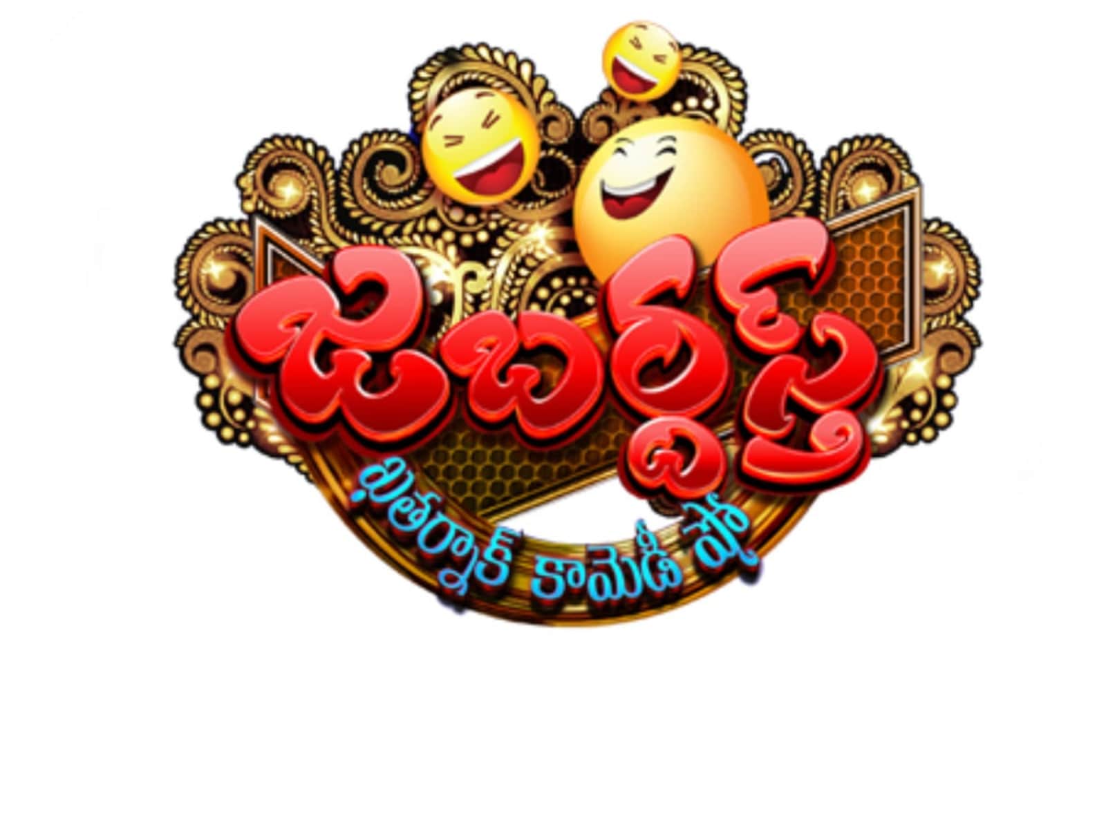 New Jabardasth Anchor Revealed Audience and Comedian Shock