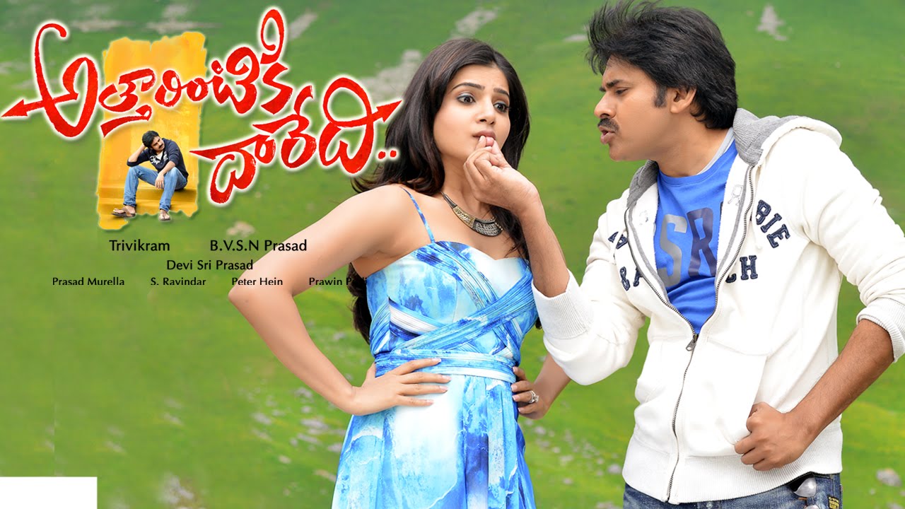 Director Sujith plan is to release the OG movie on the release date of Attarintiki Daredi movie